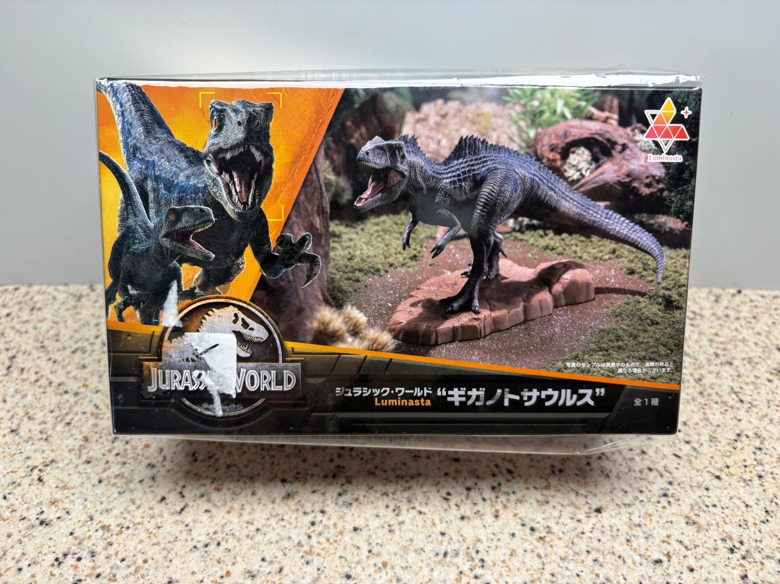 Jurassic world  misb, Verzenden, Zo goed als nieuw