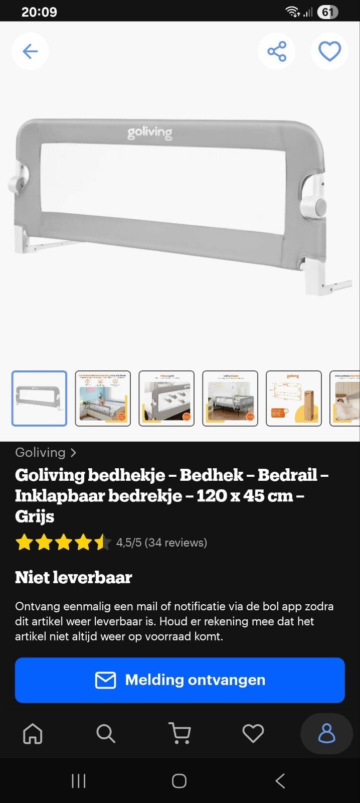Goliving Bedhekje - Bedhek - Bedrail - Inklapbaar - Grijs, Ophalen, Zo goed als nieuw, Minder dan 70 cm