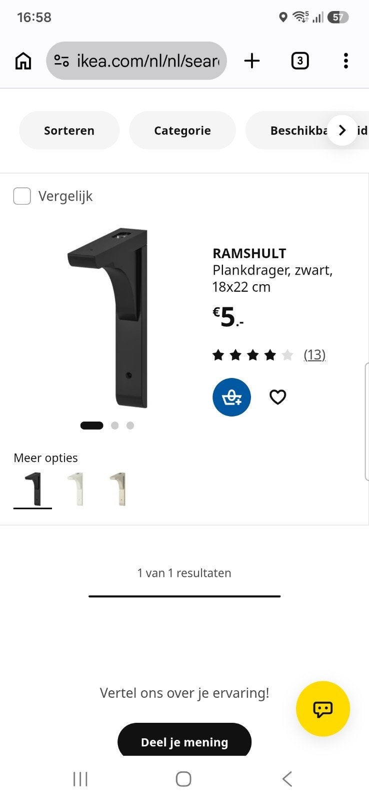 8x IKEA RAMSHULT Plankdrager, zwart, 22 cm - Nieuw in doos, Ophalen of Verzenden