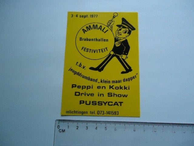 sticker 1977 Ammali PUSSYCAT band pop Peppi Kokki feest nb, Verzenden, Zo goed als nieuw