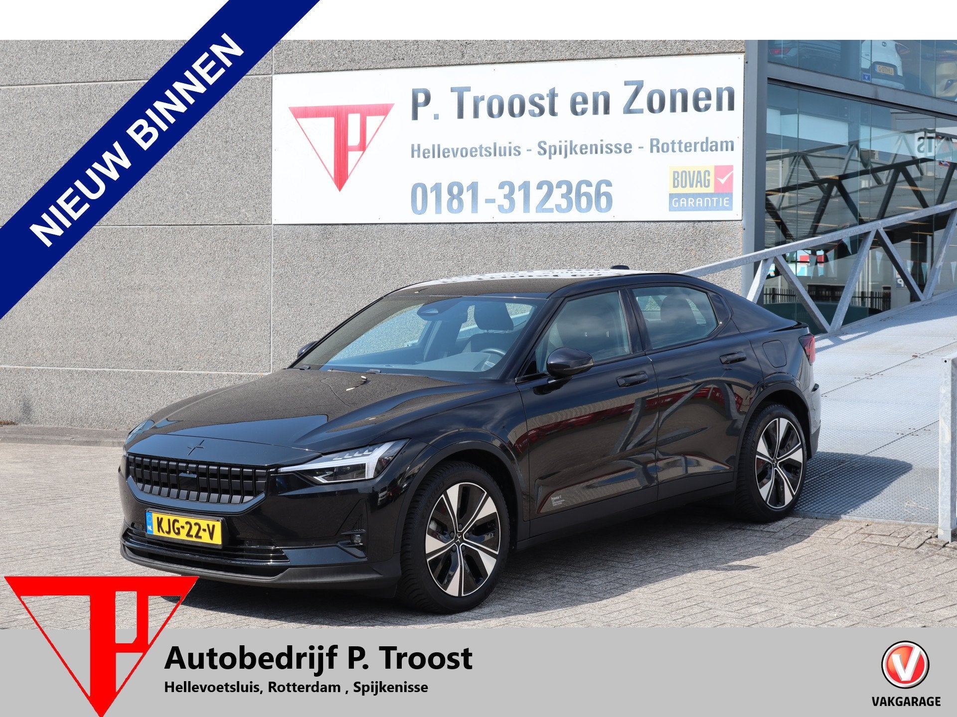 Polestar 2 Long Range Single Motor 78 kWh Pilot pack/Stoelve