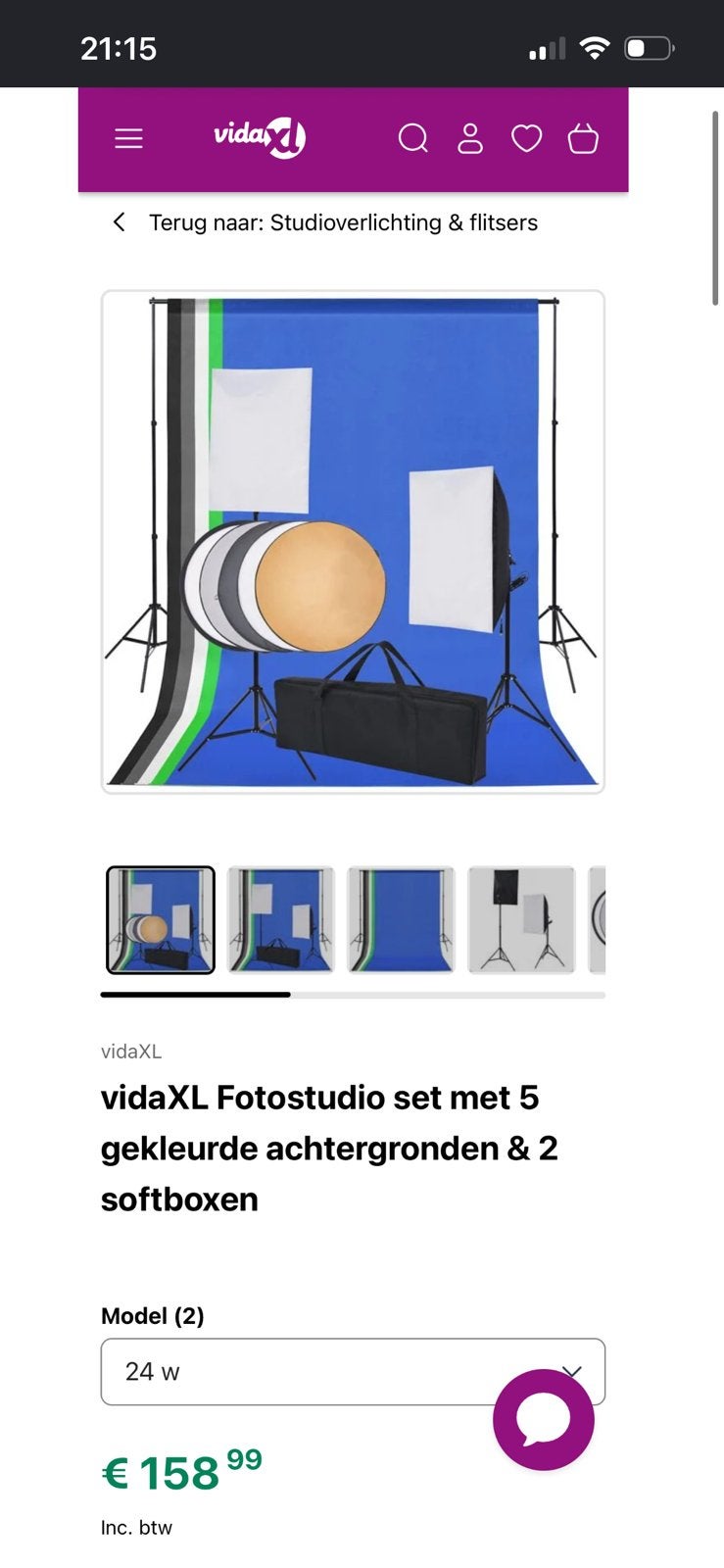 Deze foto studio, Ophalen of Verzenden, Nieuw