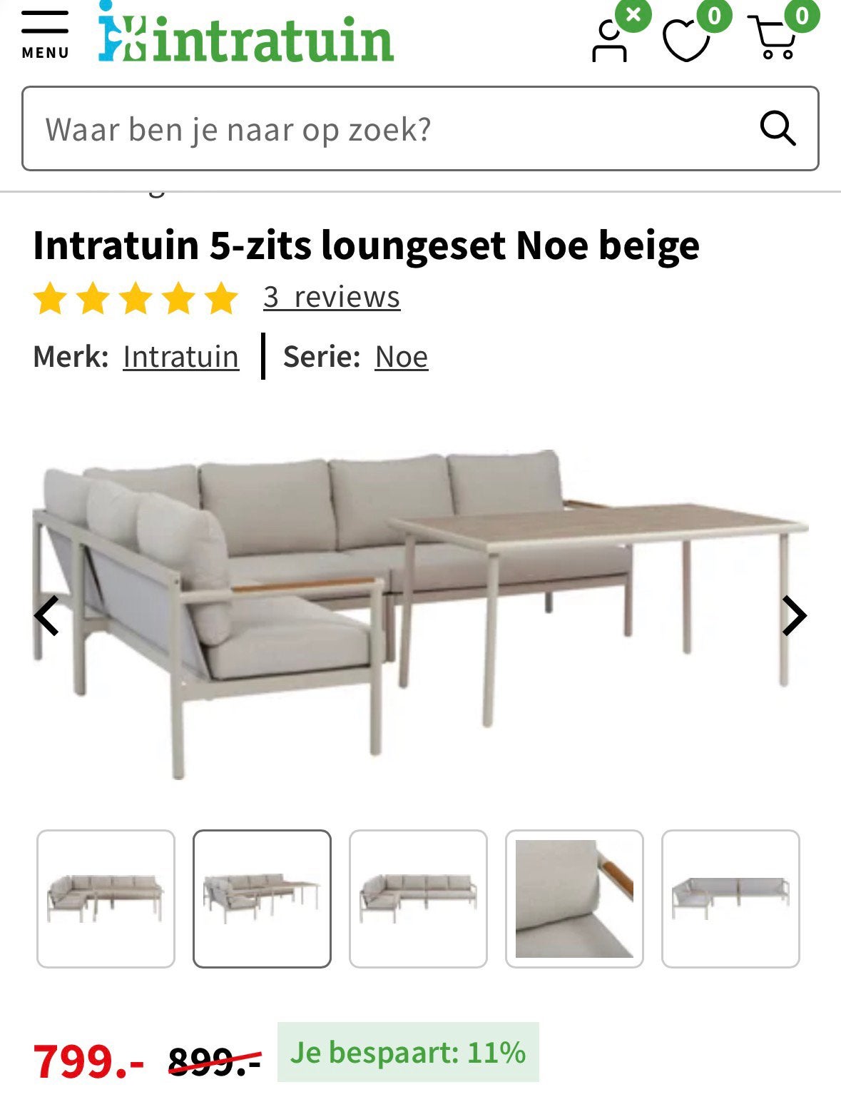 Tuintafel nieuw in doos, Ophalen, Nieuw