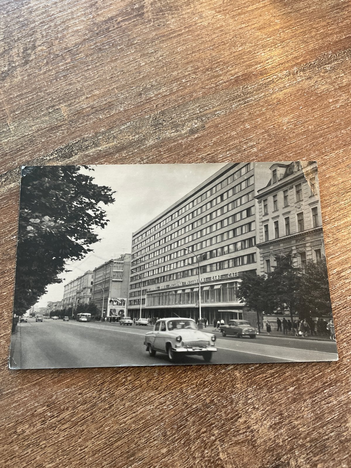 Vintage Ansichtkaart Hotel Minsk Moskou 1974 Zwart-Wit, Ophalen of Verzenden, 1960 tot 1980, Gelopen, Stad of Dorp