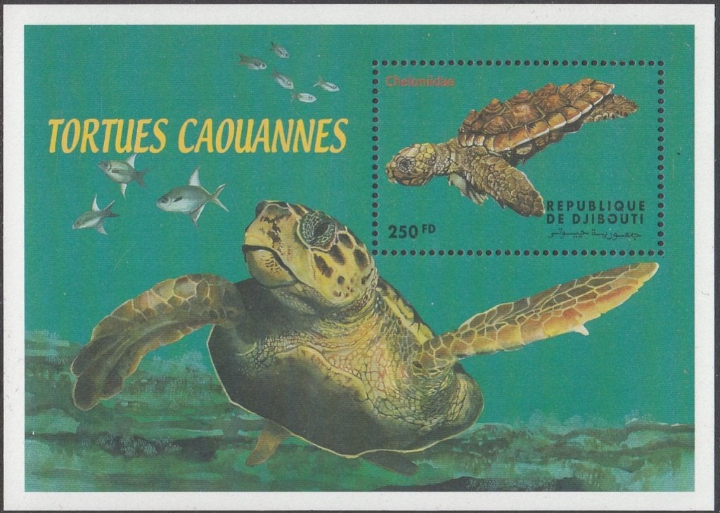 Schildpadden Djibouti 2000, Michel blok 154 postfris, Verzenden, Postfris, Dier of Natuur