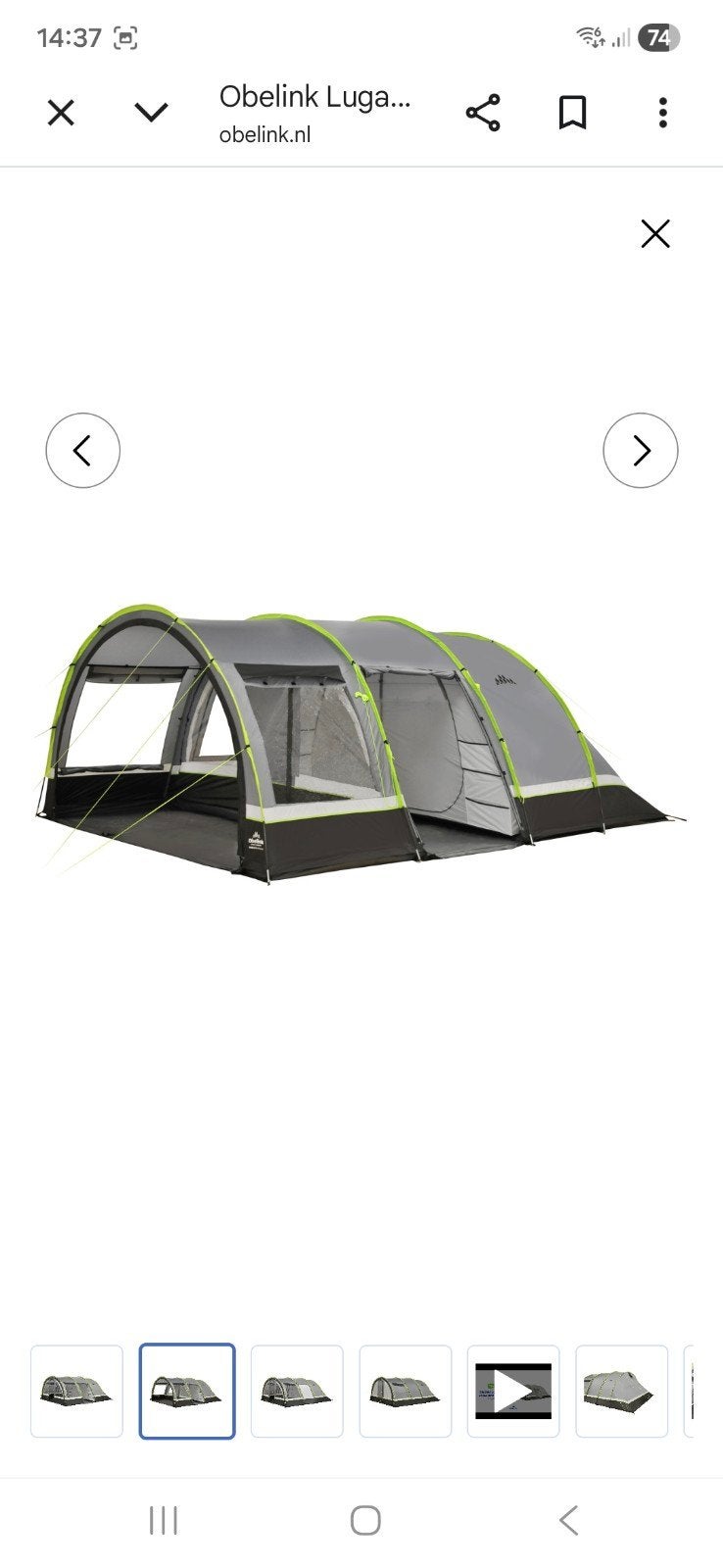 Nieuw!! Obelink Lugano Cooldark + gaaswand, Ophalen, Nieuw, Tot en met 6