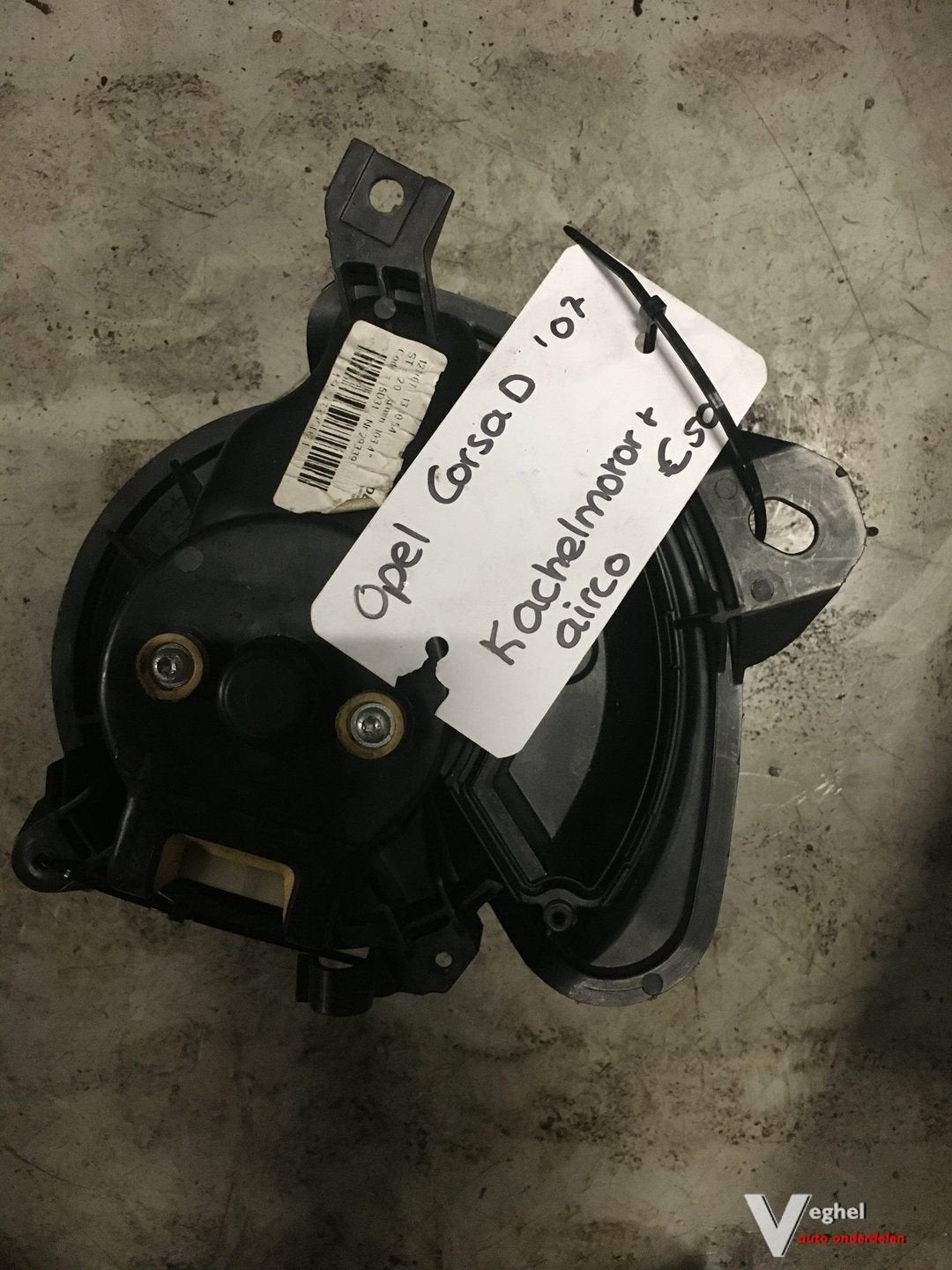 Opel Corsa D 2007 Kachelmotor met airco, Gebruikt, -, -, Ophalen of Verzenden