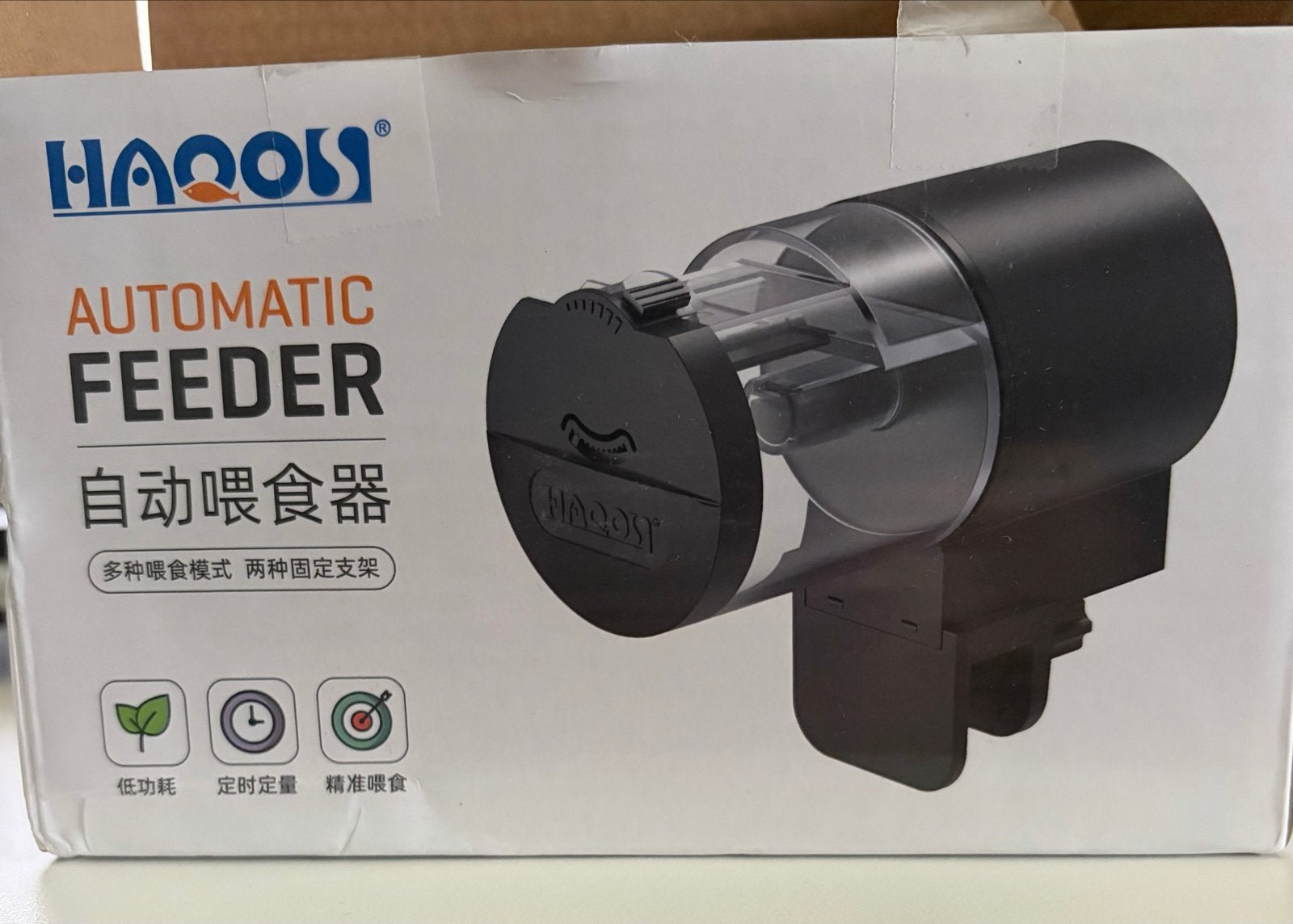 Automatic Feeder aquarium, Ophalen of Verzenden, Nieuw