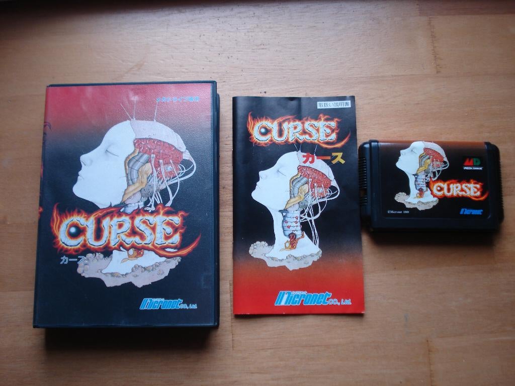 Curse sega mega drive japan, Spelcomputers en Games, 1 speler, Ophalen of Verzenden, Zo goed als nieuw, Vanaf 3 jaar