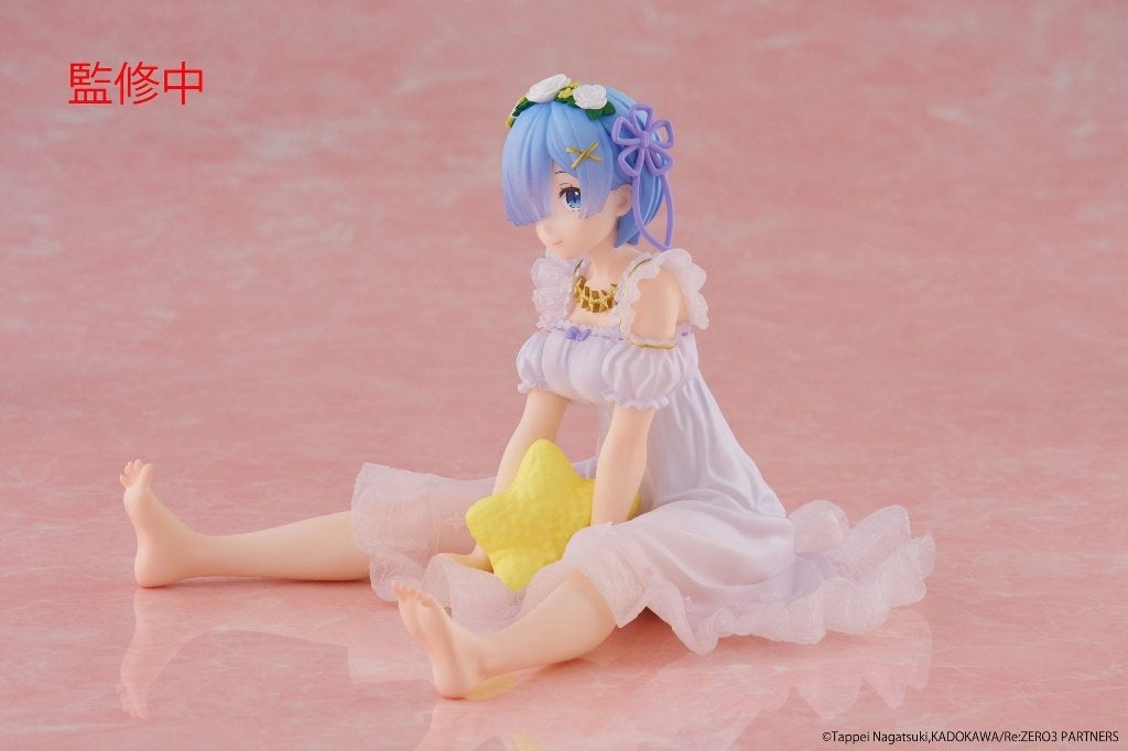 Re:Zero Desktop Cute Figure Rem Star Dreamy Ver. 13 cm, Verzenden, Heo GmbH, Nieuw, West Campus 1, 76863 Herxheim, Germany