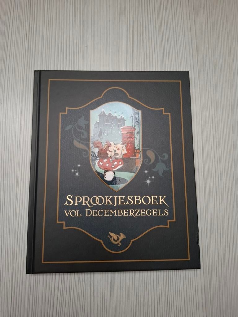 Sprookjesboek vol Decemberzegels Efteling PostNL, Boeken, Sprookjes en Fabels, Zo goed als nieuw, Ophalen of Verzenden