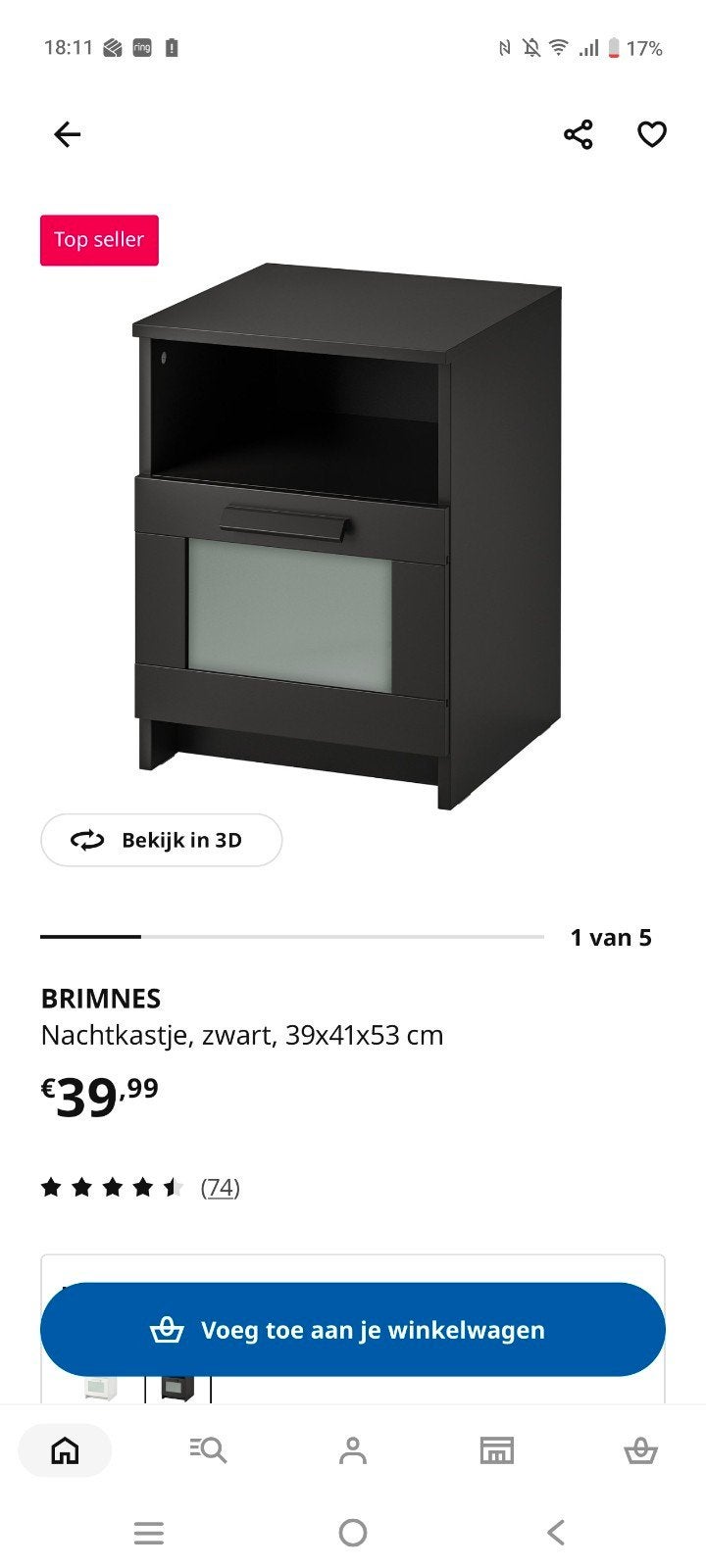 Twee stuks BRIMNES Nachtkastje ikea, zwart, 39x41x53 cm, Huis en Inrichting, Slaapkamer | Nachtkastjes, Ophalen, Gebruikt, Minder dan 45 cm