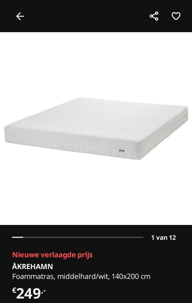 IKEA ÅKREHAMN Foammatras, middelhard/wit, 140x200 cm, Huis en Inrichting, Slaapkamer | Matrassen en Bedbodems, Tweepersoons, Zo goed als nieuw