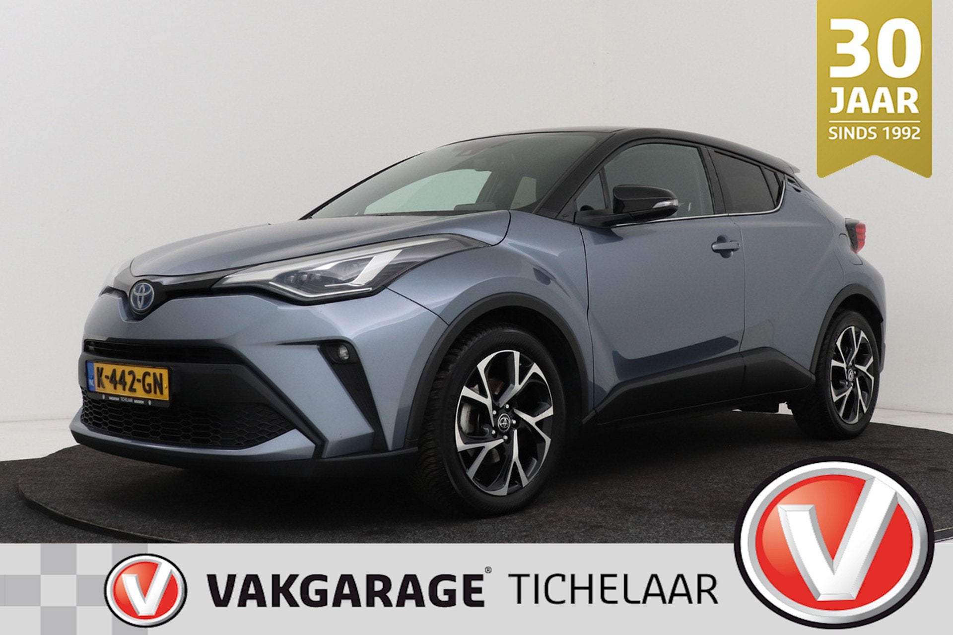 Toyota C-HR 2.0 Hybrid Business Plus | Camera | Keyless | LE, Auto's, Stof, 4 cilinders, Bedrijf, Hybride Elektrisch/Benzine
