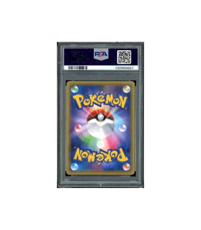 Pokemon Darkrai 1st Edition CP5 Full Art #024 PSA 10, Ophalen of Verzenden, Zo goed als nieuw, Losse kaart, Foil