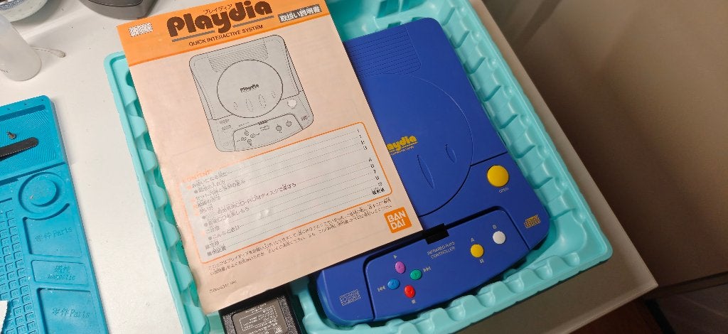 Bandai Playdia console in doos met game, Ophalen of Verzenden, Gebruikt