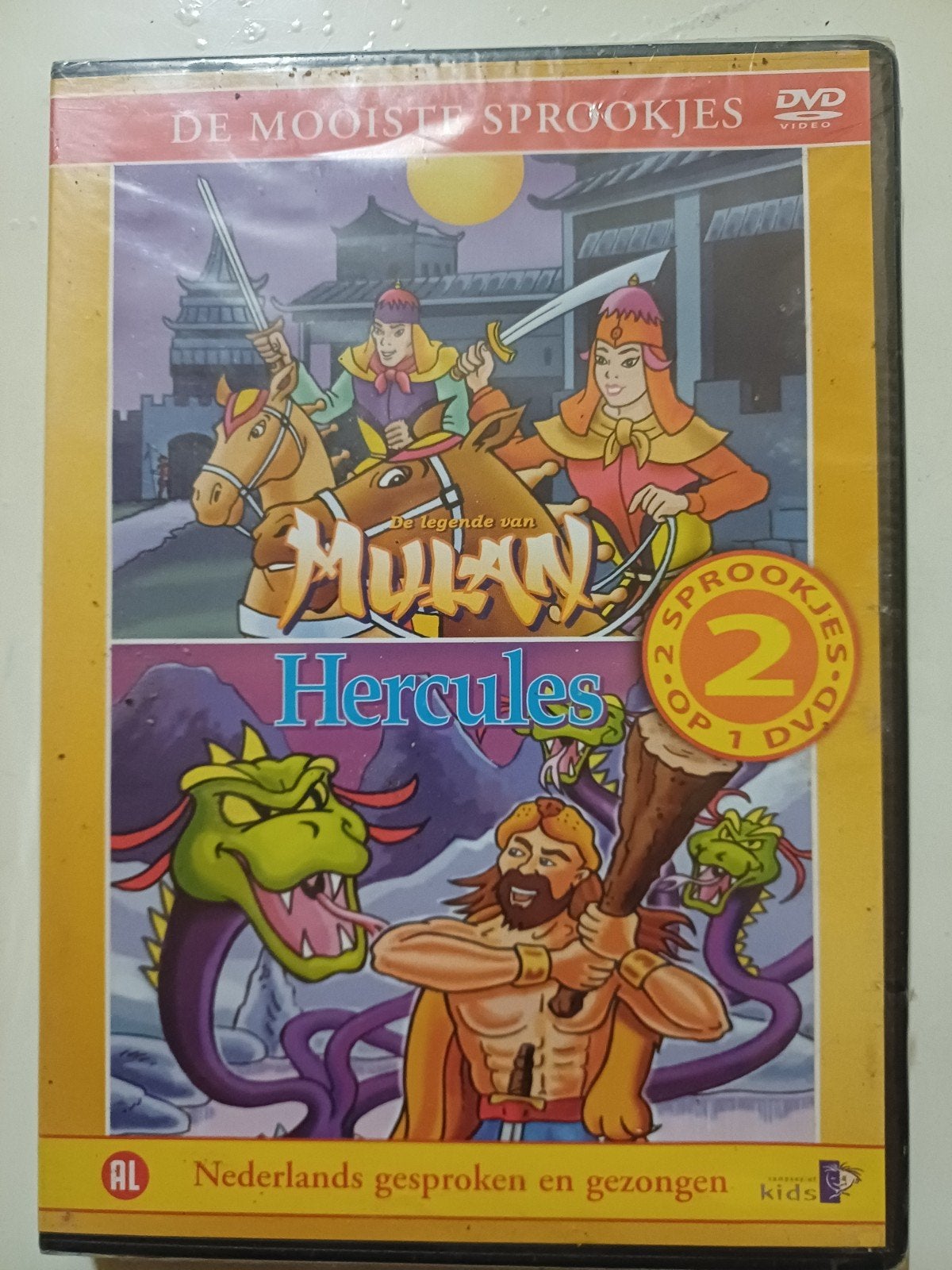 Mulan / Hercules, Cd's en Dvd's, Dvd's | Tekenfilms en Animatie, Alle leeftijden, Ophalen of Verzenden, Nieuw in verpakking