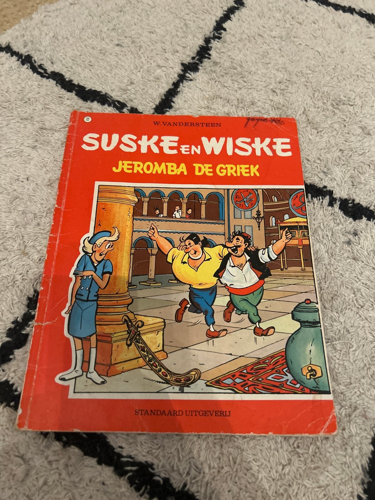 Uit 1977 Suske en Wiske- Jeromba de Griek  Uitgeverij), Boeken, Eén stripboek, Ophalen of Verzenden, Gelezen