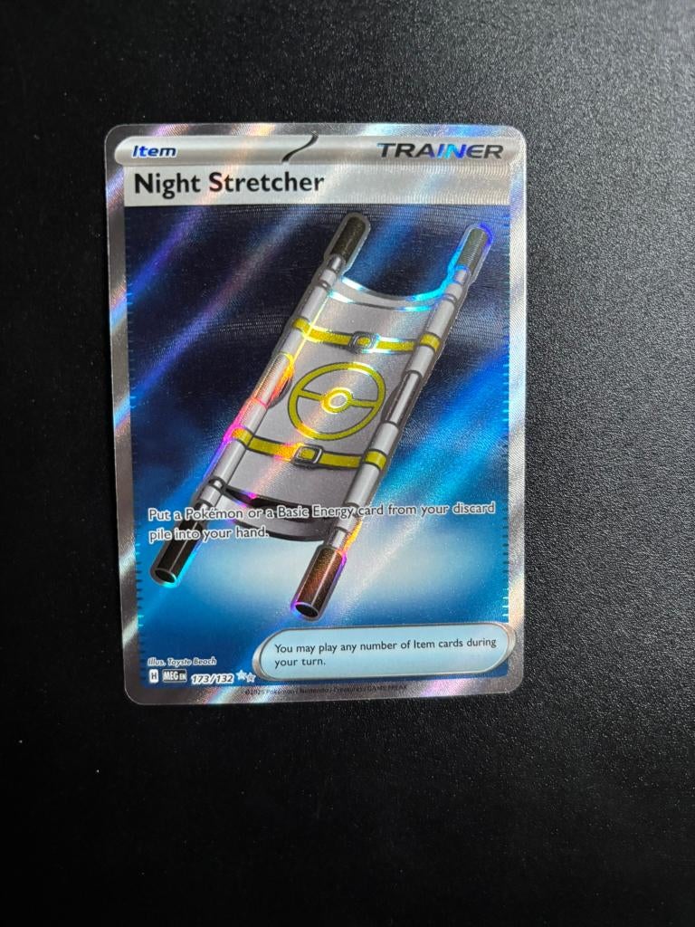 Night Stretcher (MEG 173), Hobby en Vrije tijd, Ophalen of Verzenden, Zo goed als nieuw