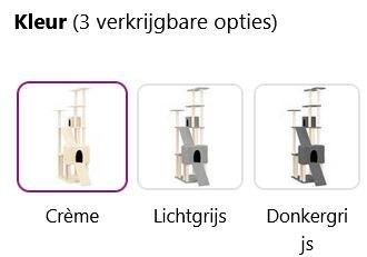 Krabpaal Klimpaal Kattenpaal Krabplank GRATIS VERZENDEN!, Dieren en Toebehoren, Verzenden, Nieuw, Krabpaal, Nvt