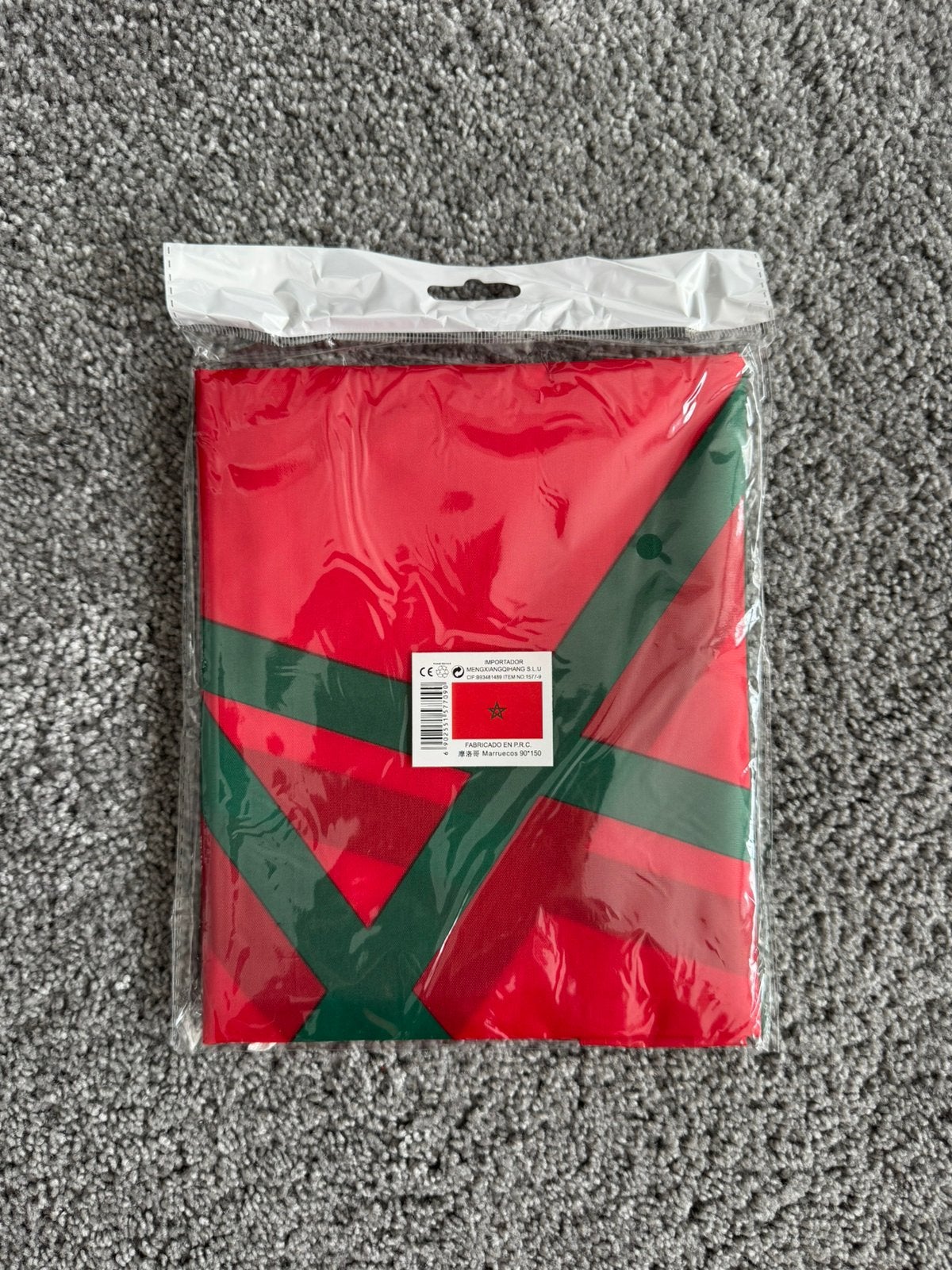 Marokkaanse Vlag 150 x 90 cm – Nieuw in verpakking, Verzenden, Nieuw