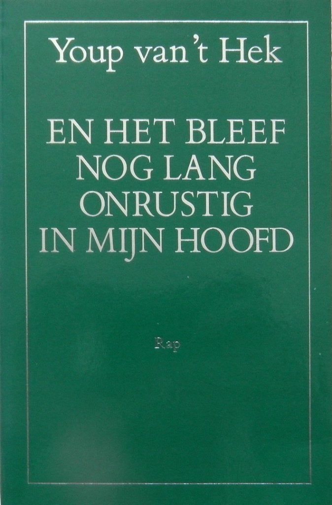 Youp van ’t Hek - DIVERSE BOEKJES, Ophalen of Verzenden, Zo goed als nieuw
