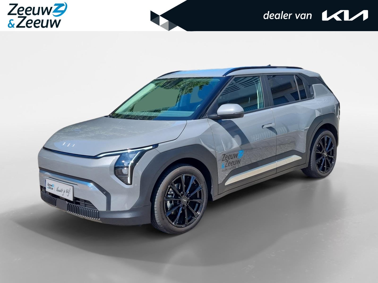 Kia EV3 Plus 58.3 kWh | Enkele op voorraad bel voor info | N, Auto's, Stof, 1700 kg, 360 min, 204 pk