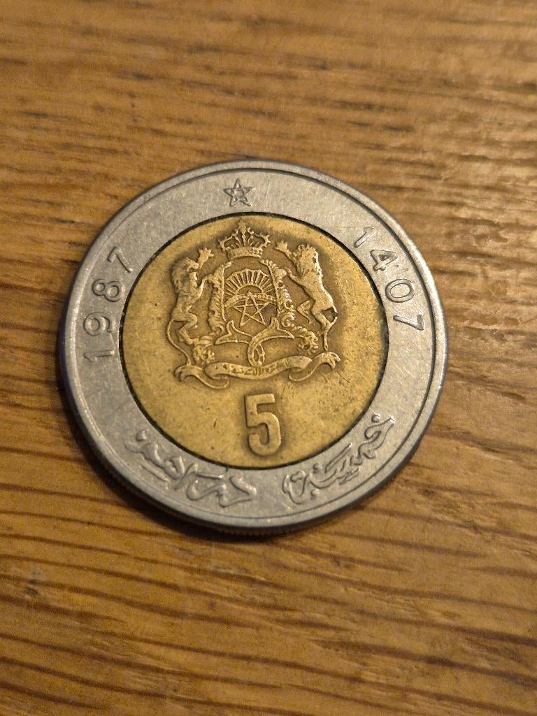 Marokko - 5 Dirham 1987, Verzenden, Overige landen, Losse munt