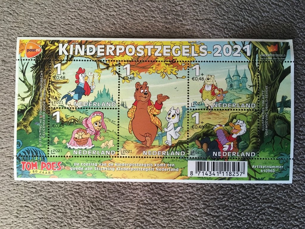 Kinderpostzegels 2021 met heer Bommel en Tom Poes, Verzamelen, Ophalen of Verzenden, Olivier B, Bommel en Tom Poes, Nieuw, Overige typen