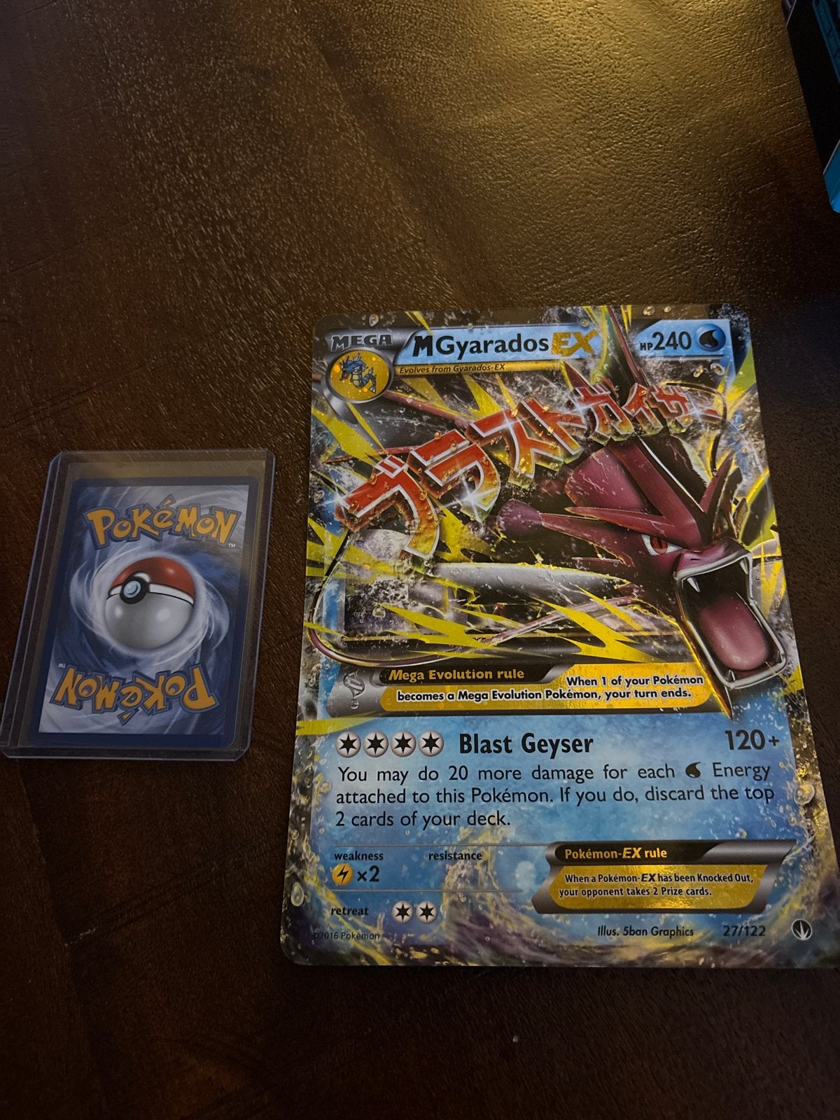 Mega Gyarados EX Jumbo Pokémon Kaart, Ophalen, Zo goed als nieuw, Losse kaart