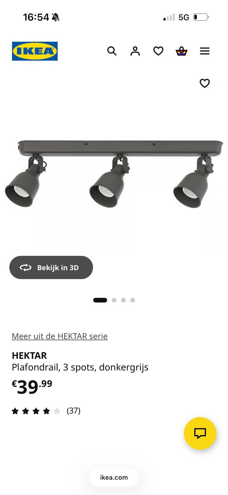 Ikea industriele plafondlamp, Ophalen, Zo goed als nieuw