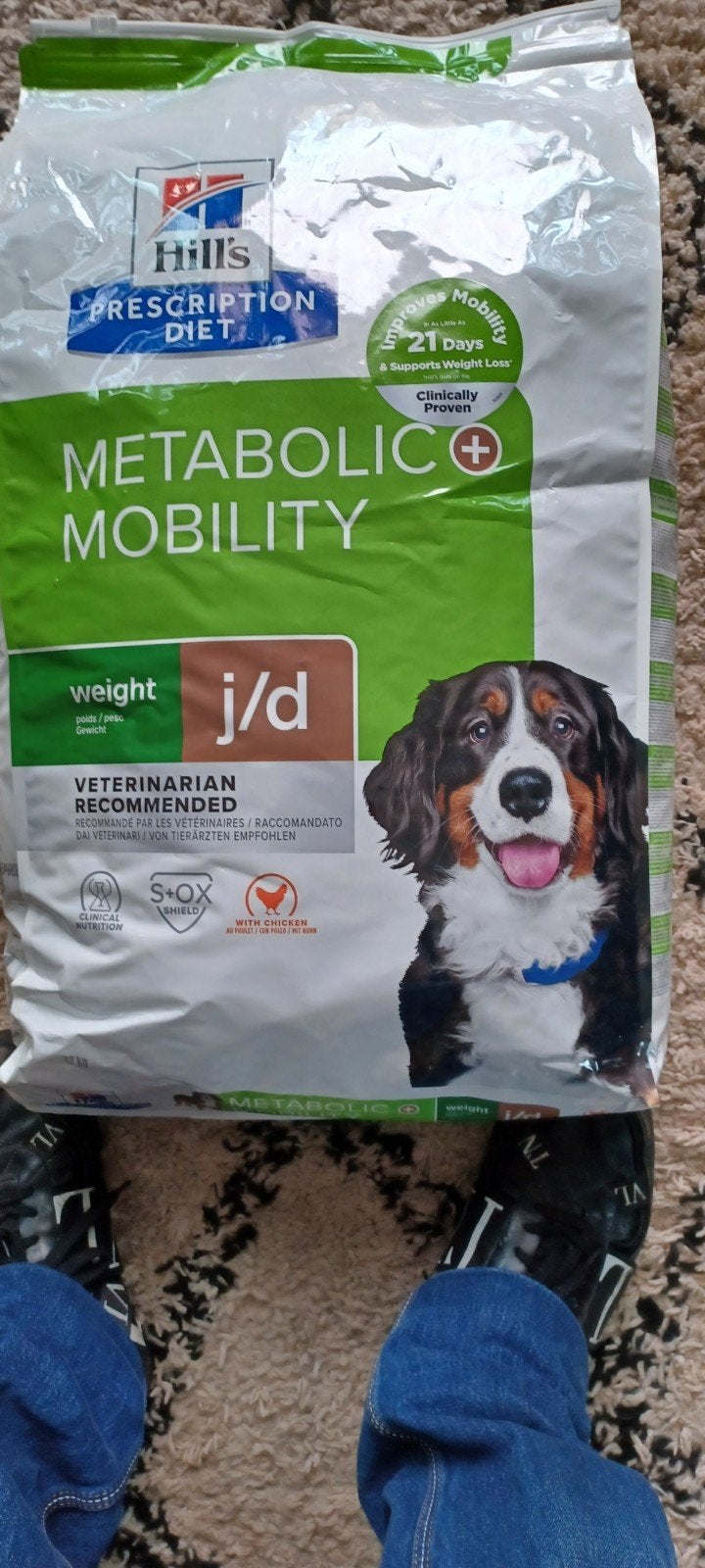 12 kilo Hills hondevoer., Dieren en Toebehoren, Dierenvoeding, Ophalen of Verzenden, Hond