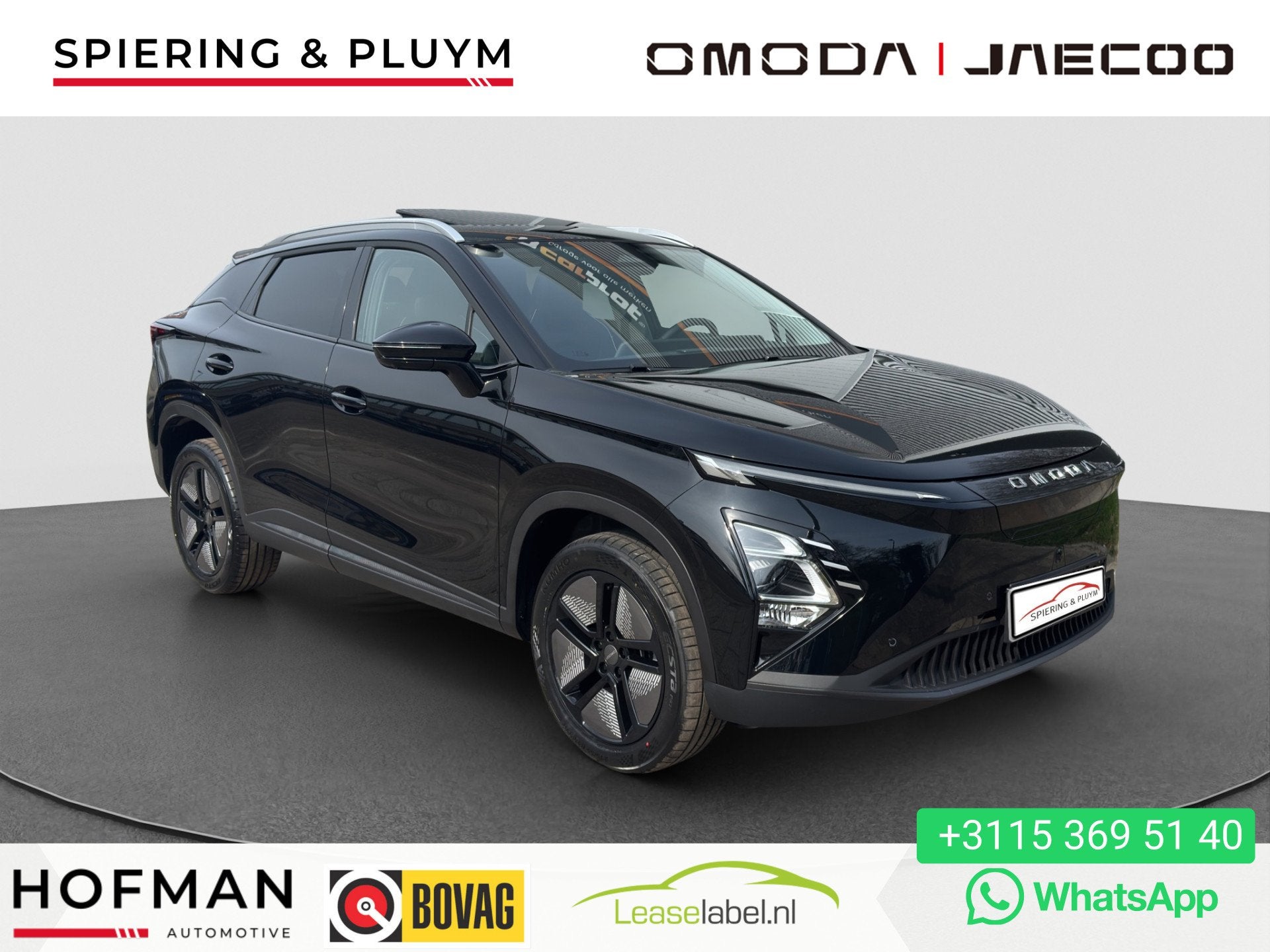 Omoda 5 EV Premium 61 kWh | Open-dak | Stoelvent/verw | Bepe, Auto's, Dealer onderhouden, Zwart, Zwart, Leder