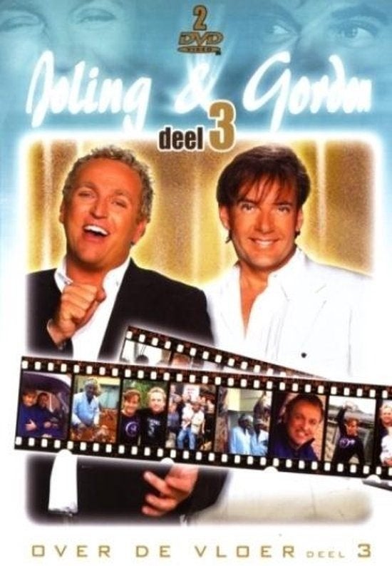 Joling & Gordon - over de vloer  2DVD deel 3 Nieuw, Alle leeftijden, Ophalen of Verzenden, Nieuw in verpakking, Komedie