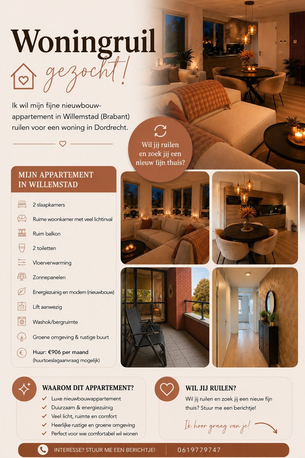 Woningruil gezocht Willemstad - Dordrecht, Ophalen of Verzenden, Zo goed als nieuw