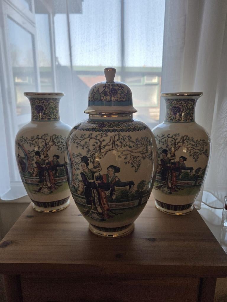 Set van 3 Chinese vazen met deksel en molenmotief, Antiek en Kunst, Antiek | Vazen, Ophalen
