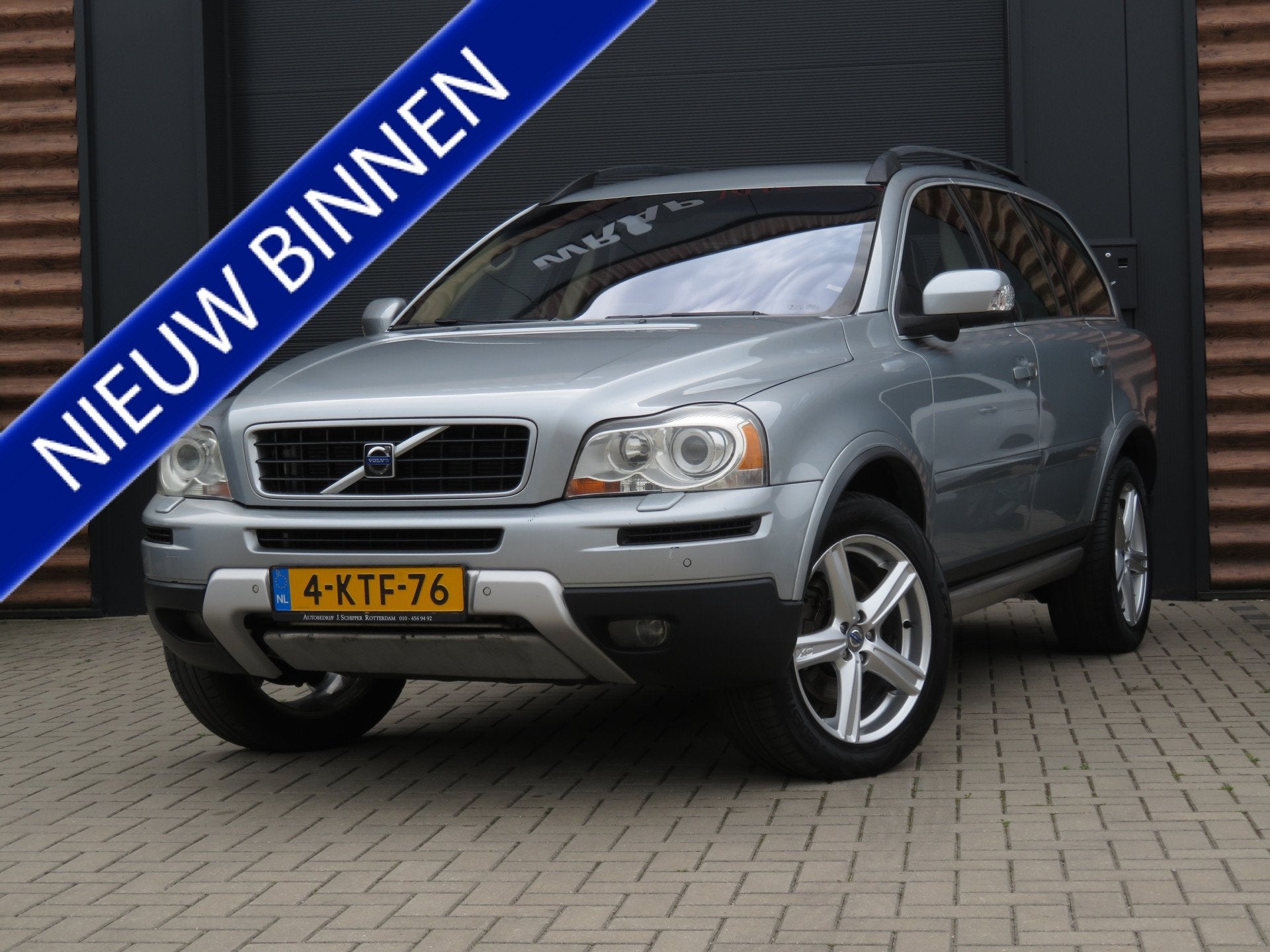Volvo XC90 3.2 AWD Sport R-Disign Airco Cr-Control 7-Persoon, Auto's, Volvo, 238 pk, Gebruikt, Zwart, 7 stoelen