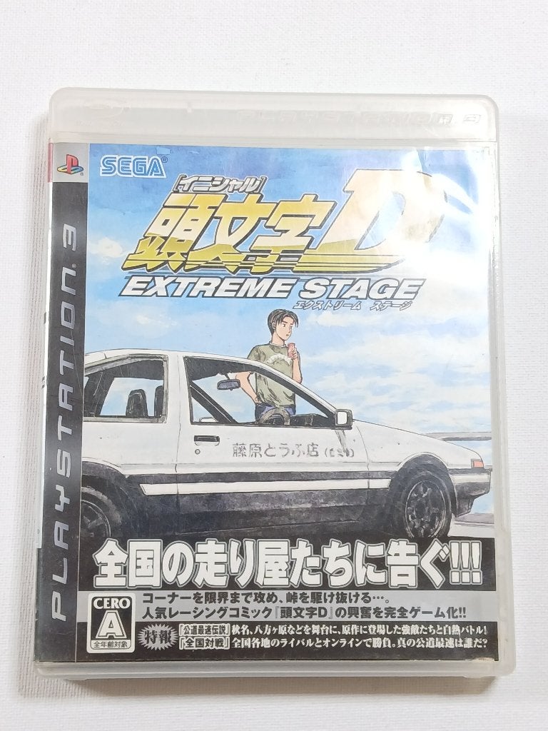 Initial D: Extreme Stage - PlayStation 3 - PS3 - NTSC-J, Sony Interactive Entertainment Network Europe Limited, Verzenden, 1 speler