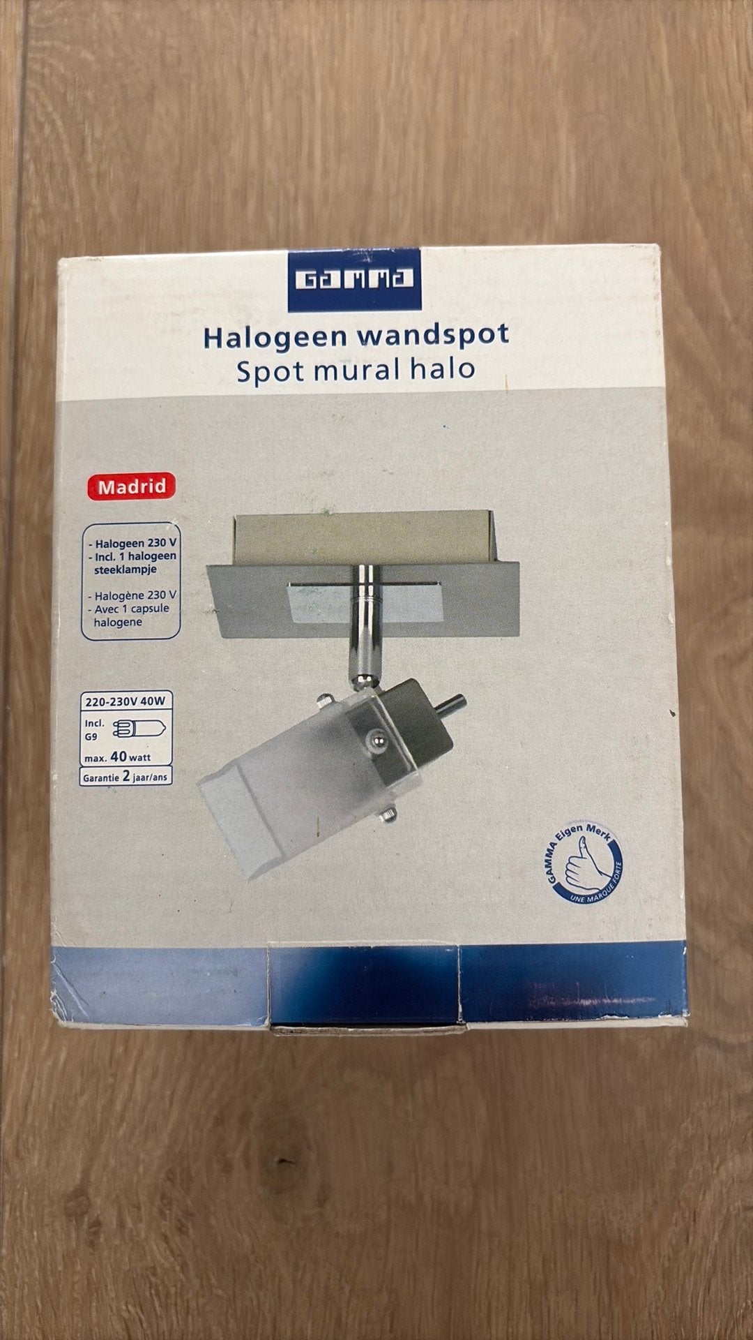 Gamma Madrid halogeen wandspot, nieuw!, Ophalen of Verzenden, Nieuw