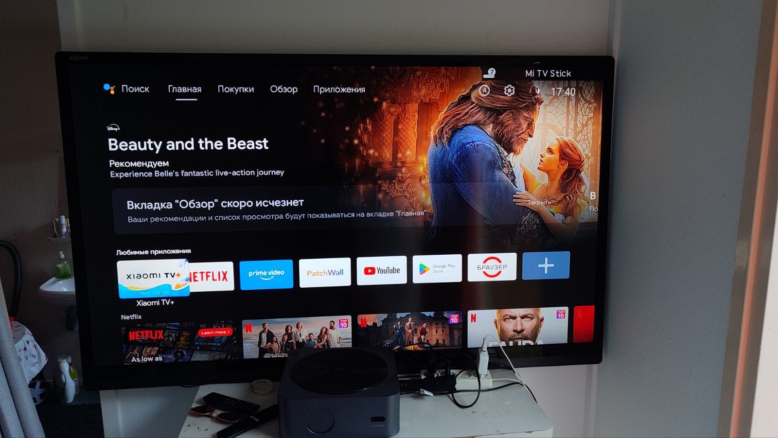 Sharp LC-60LE630 tv, Gebruikt, Ophalen of Verzenden, 100 Hz, 100 cm of meer
