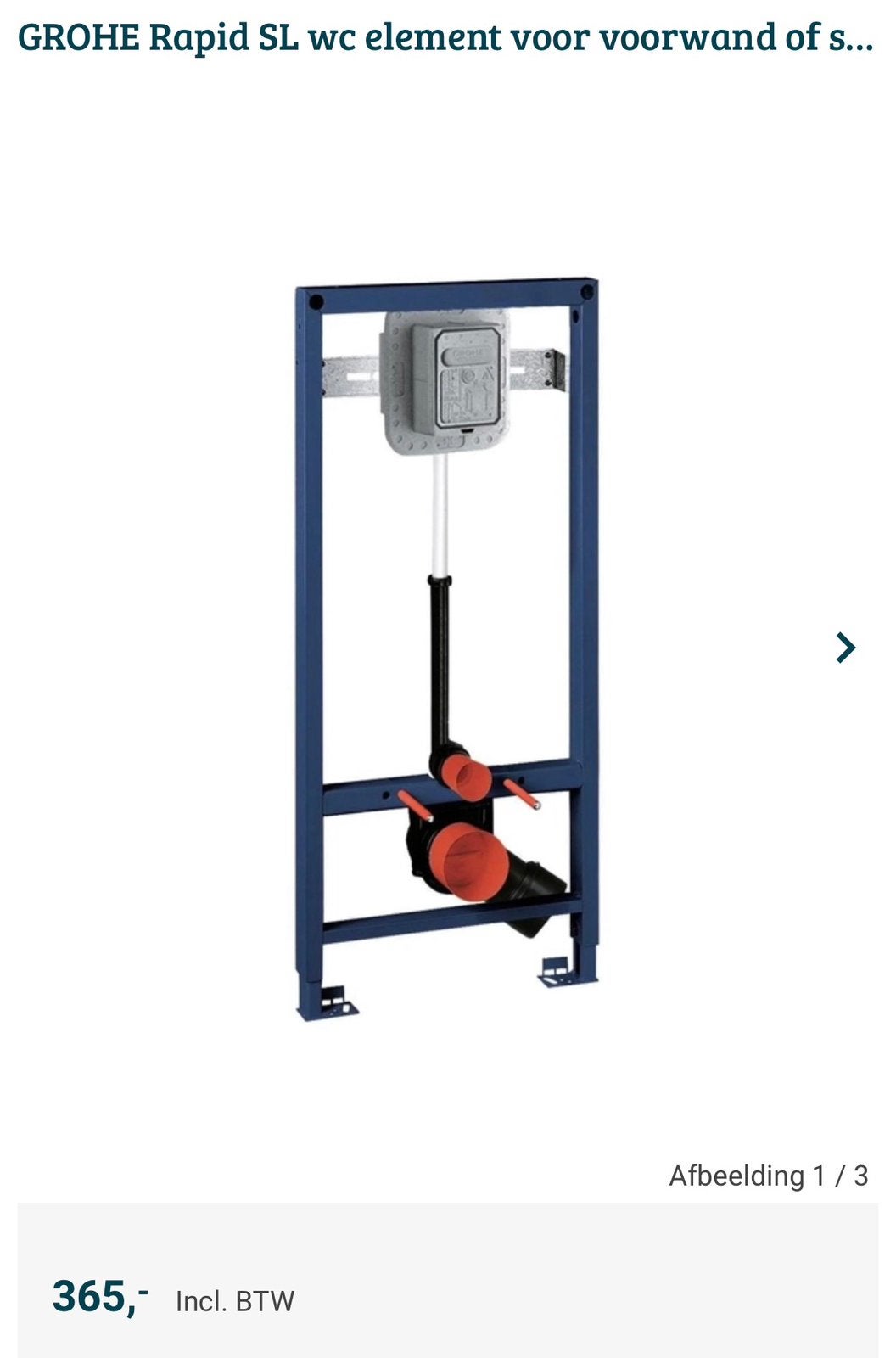 Grohe Rapid SL inbouw reservoir voor wandtoilet NIEUW, Doe-het-zelf en Verbouw, Sanitair, Ophalen, Nieuw, Toilet