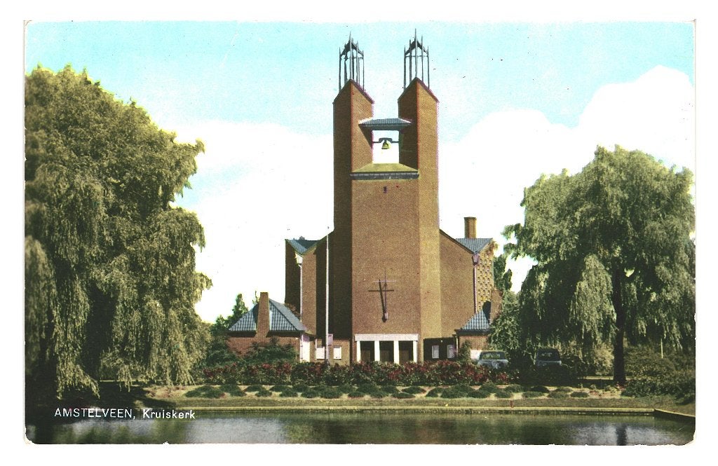 939828 Amstelveen 1964 Kruiskerk Wederopbouw zegel afgeweekt, Verzenden, 1960 tot 1980, Gelopen, Noord-Holland