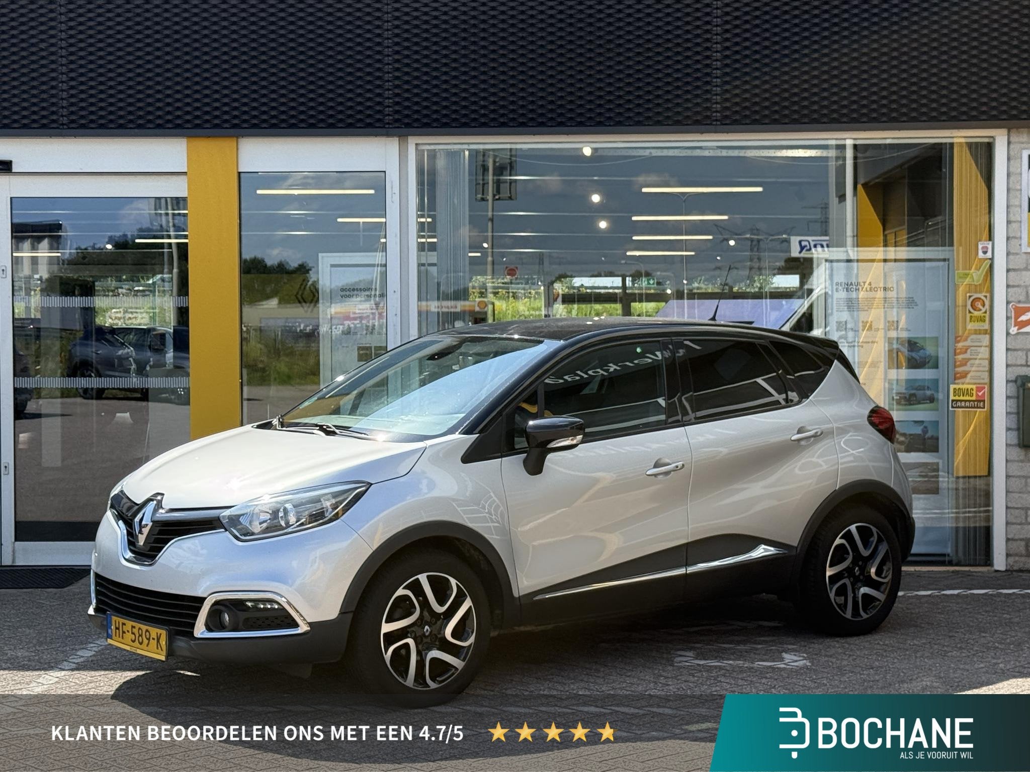 Renault Captur 0.9 TCe Dynamique | NAP | Navigatie | Achteru, Voorwielaandrijving, 898 cc, Stof, Gebruikt