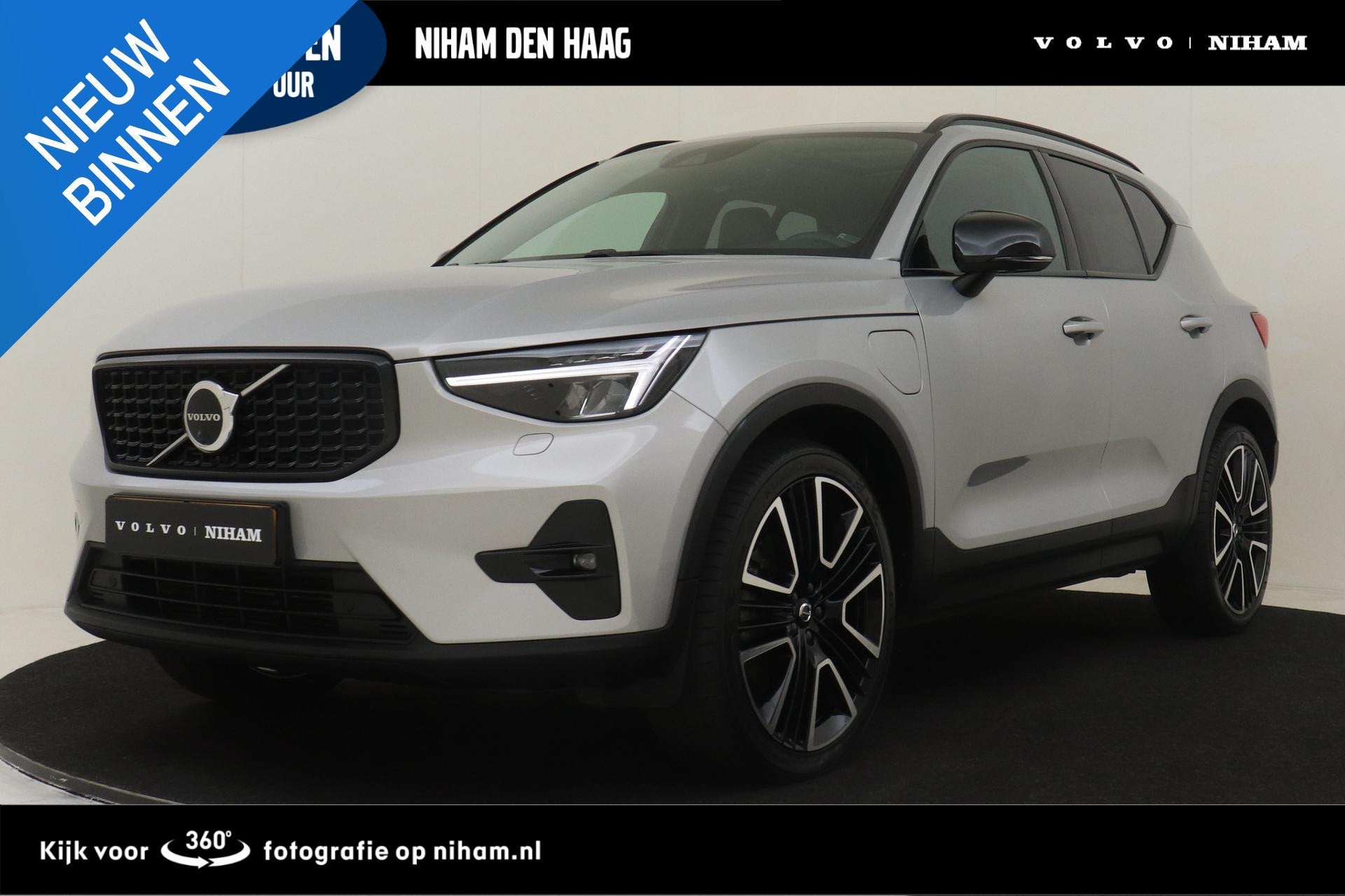 Volvo XC40 T5 RECHARGE ULTIMATE DARK *VOL!* -PANO.DAK|HARMAN