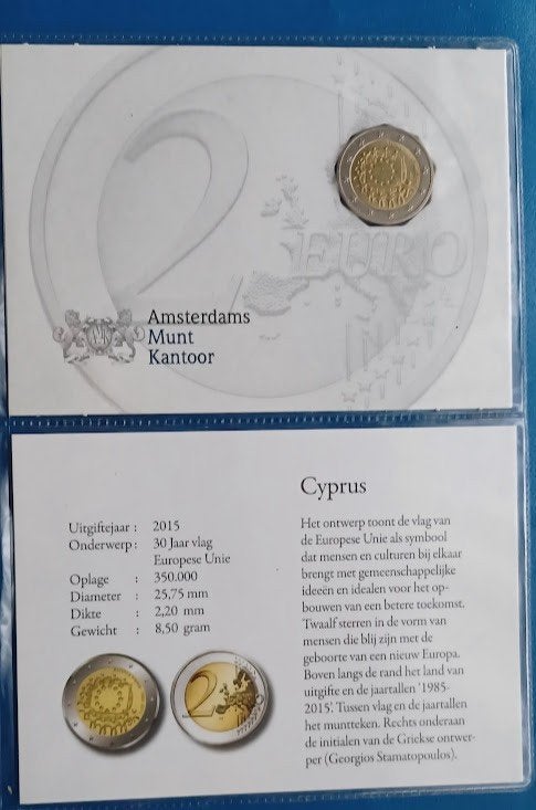 Cyprus 2 Euro "Europese Vlag" - 2015 (AMK), Postzegels en Munten, Munten | Europa | Euromunten, Ophalen of Verzenden, Cyprus, 2 euro