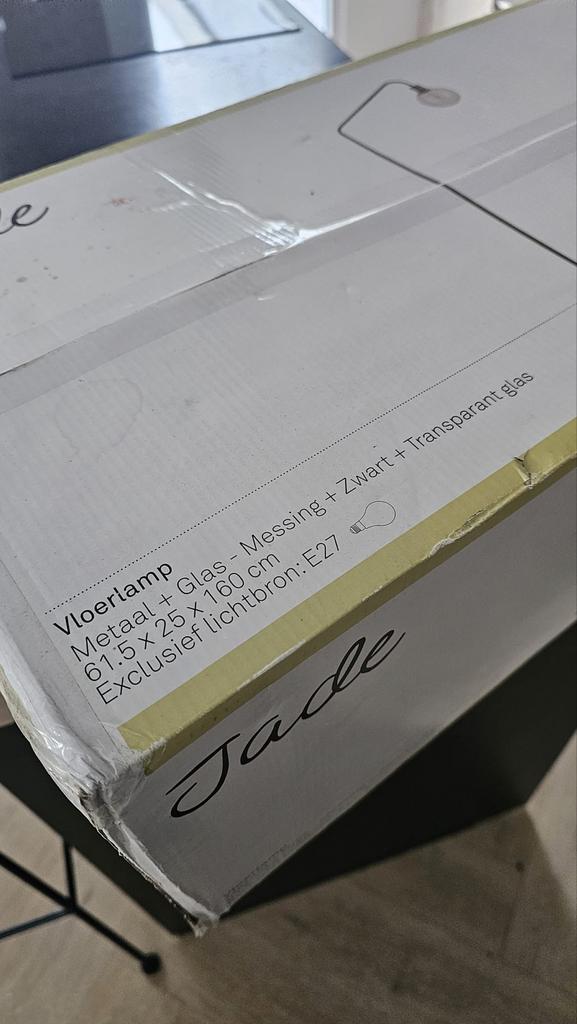 Nieuwe Karwei Jade Vloerlamp - Metaal, Glas, Messing, Zwart, Huis en Inrichting, Lampen | Vloerlampen, Ophalen of Verzenden, Nieuw