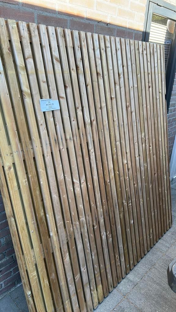 Andalusie scherm, Tuin en Terras, Ophalen, 1 tot 2 meter, Minder dan 3 meter, Zo goed als nieuw