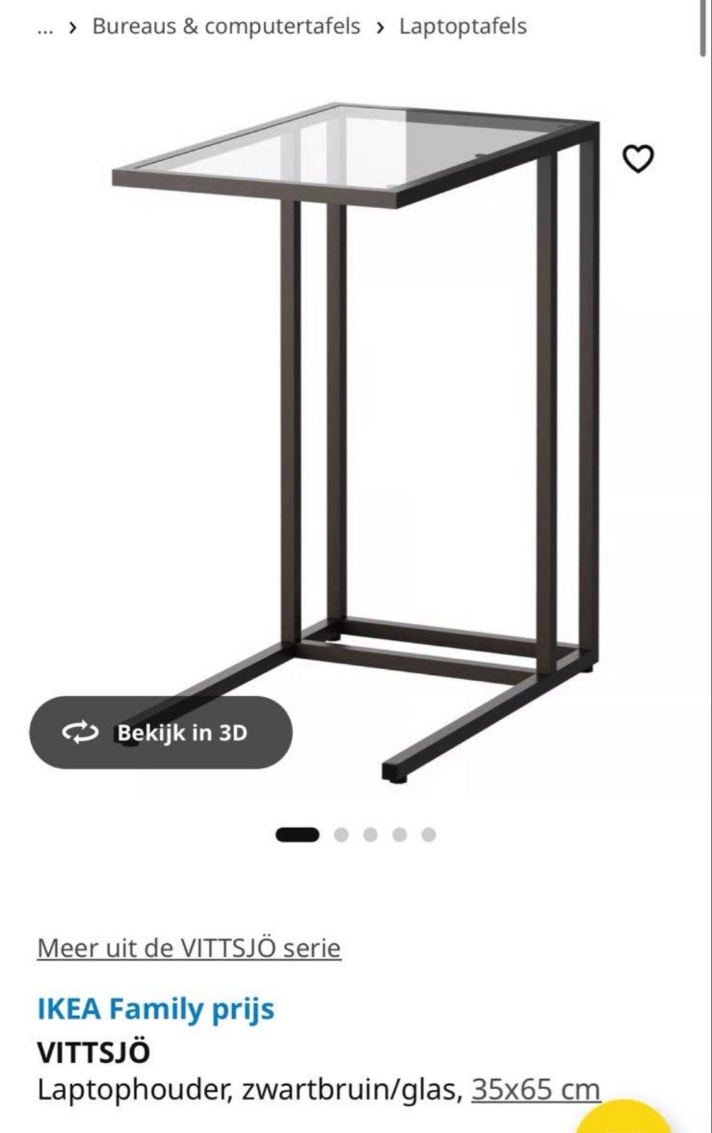 IKEA VITTSJÖ Laptophouder, zwartbruin/glas, 35x65 cm, Ophalen, Gebruikt