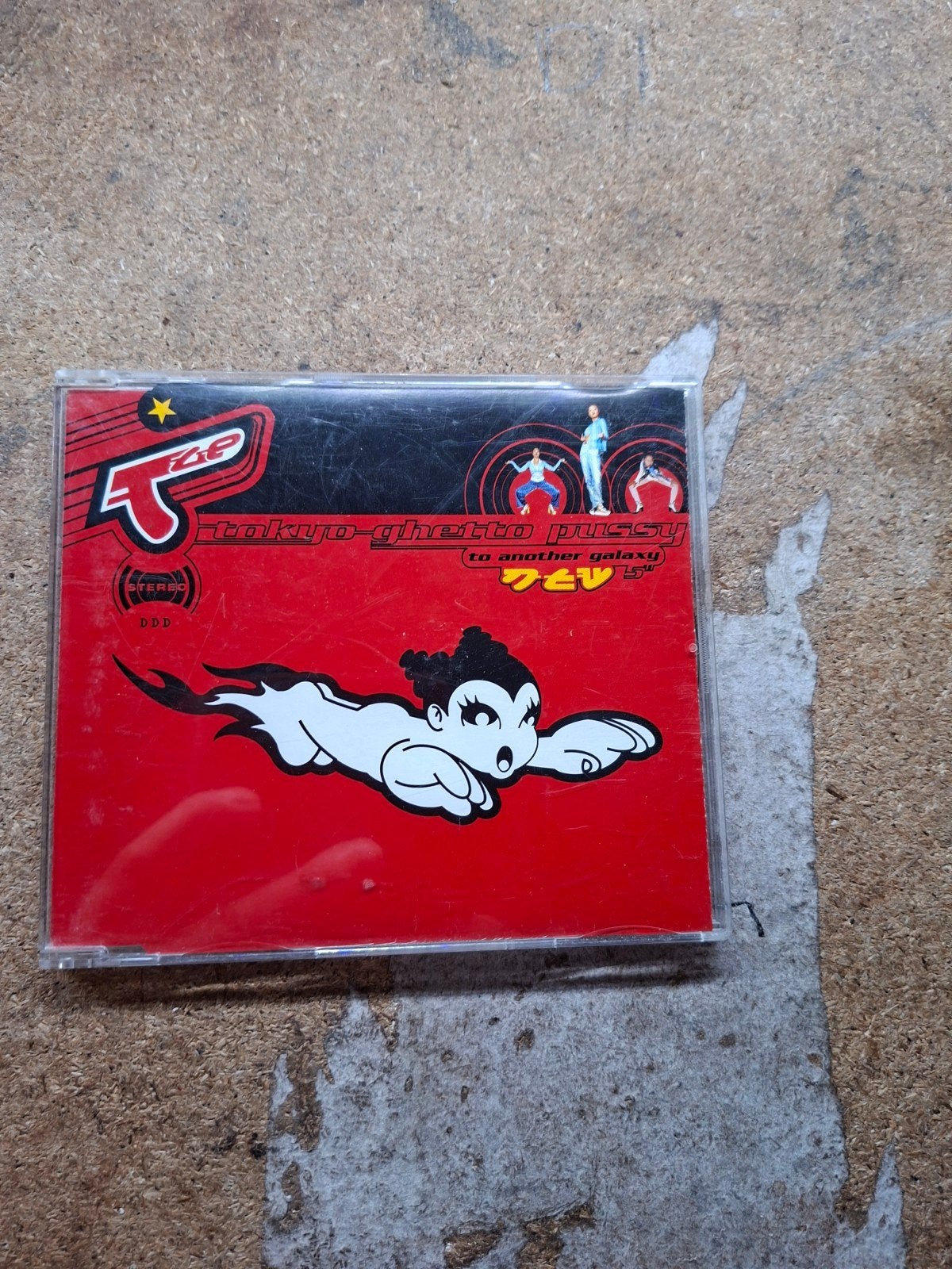 Tokyo Ghetto Pussy - To Another Galaxy maxi CD, Ophalen of Verzenden