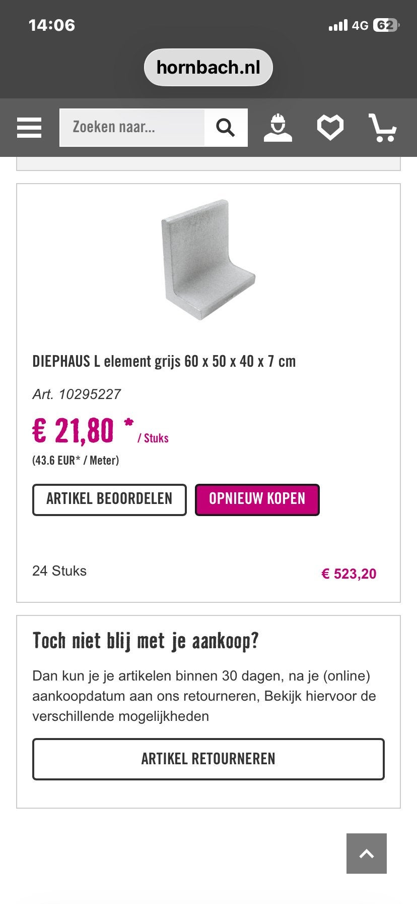Beton DIEPHAUS L element grijs 60 x 50 x 40 x 7 cm, Tuin en Terras, Ophalen, Gebruikt, Overige typen, 10 m² of meer